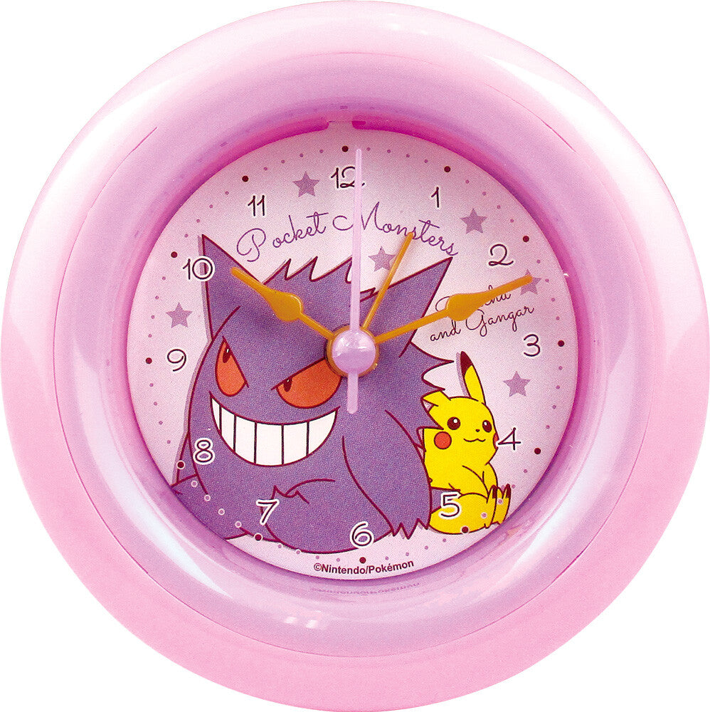 chez-rhox-geek-stop-clock-game-freak-pokemon-gengar-pikachu-gangar-purple.jpg