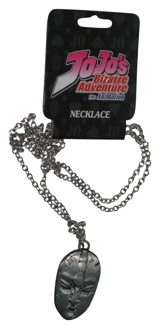 chez-rhox-geek-shop-necklace-jojo-s-bizarre-adventure-phantom-blood-stone-mask.JPG