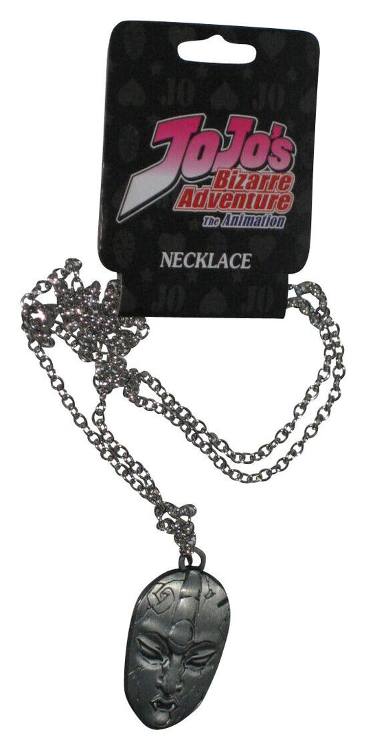 chez-rhox-geek-shop-necklace-jojo-s-bizarre-adventure-phantom-blood-stone-mask.JPG