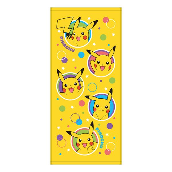 chez-rhox-geek-stop-hand-towel-pokemon-pocket-monsters-many-pikachu-in-cercles-60x120cm.jpg