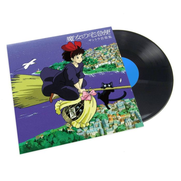 chez-rhox-geek-stop-vinyl-album-studio-ghibli-kikis-delivery-service-1lp-joe-hisaishi.jpg