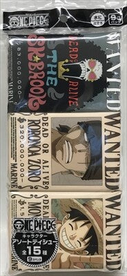 chez-rhox-le-geek-stop-paper-tissue-one-piece-pack-of-9.jpg