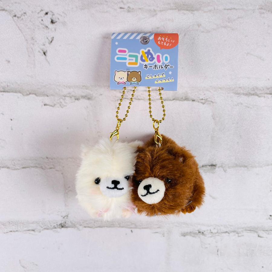 chez-rhox-geek-stop-keychain-nikomei-pomeranian-dog-cuddly-partners-set-of-2-plush-key-ring.jpg