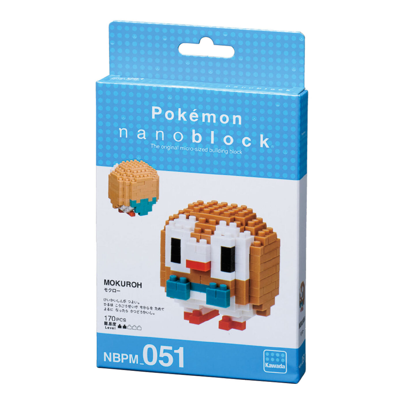 chez-rhox-geek-stop-toys-nanoblock-pokemon-rowlet-170pcs.jpg