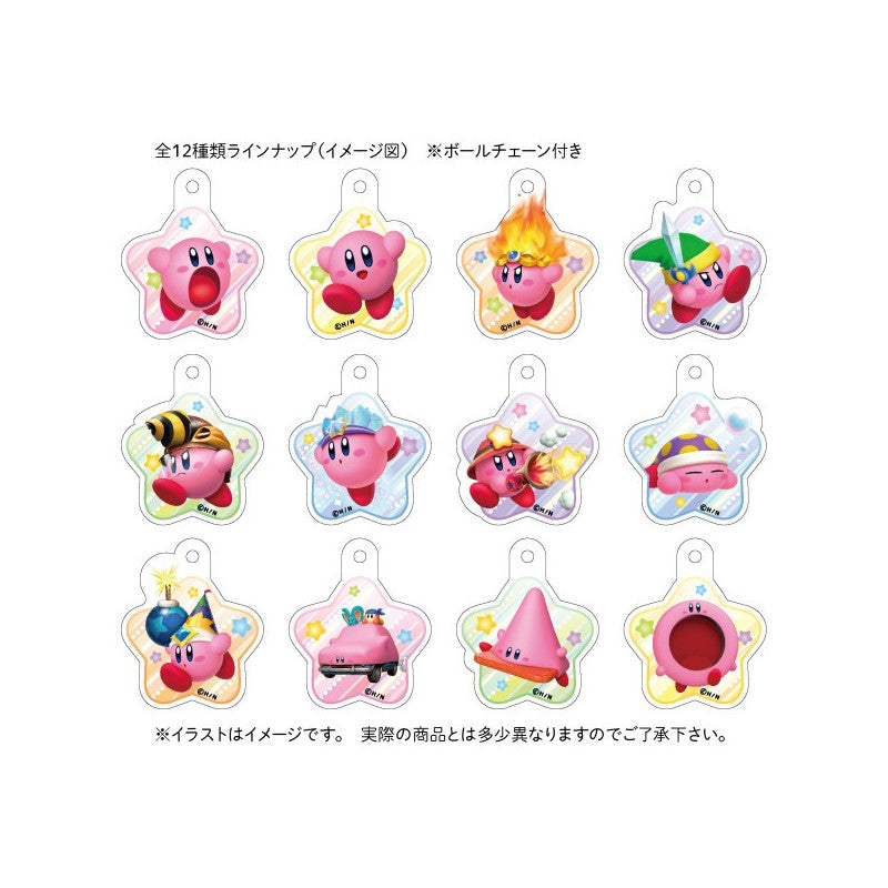 chez-rhox-geek-stop-mystery-bag-oshi-no-kirby-acrylic-keychain.jpg