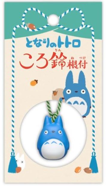 chez-rhox-geek-stop-keychain-studio-ghibli-my-neighbor-totoro-totoro-blue-with-small-bell.jpg