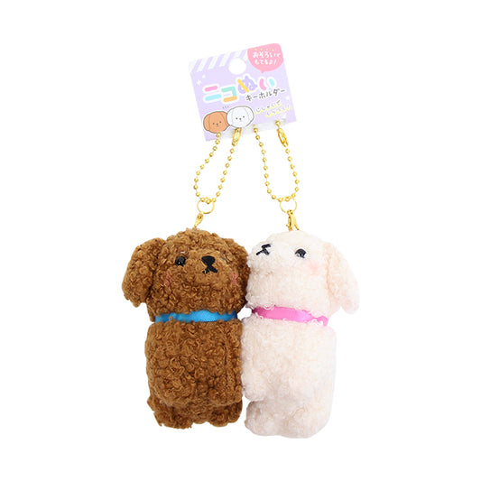chez-rhox-geek-stop-keychain-nikomei-poodle-cuddly-partners-set-of-2-plush-key-ring-2.jpg