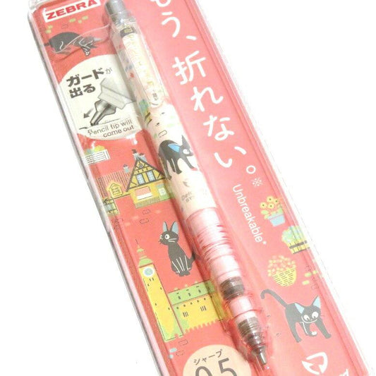 chez-rhox-geek-stop-mechanical-pencil-studio-ghibli-kikis-delivery-service-jiji-icons-05mm-2.jpg