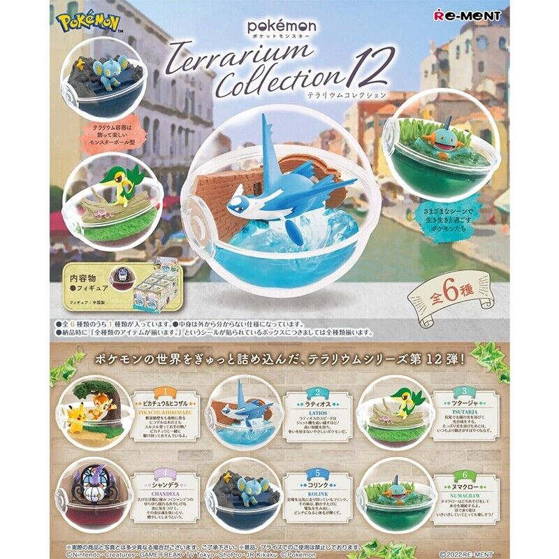 chez-rhox-geek-stop-blind-box-pokemon-pocket-monsters-terrarium-collection-vol-12-re-ment.jpg