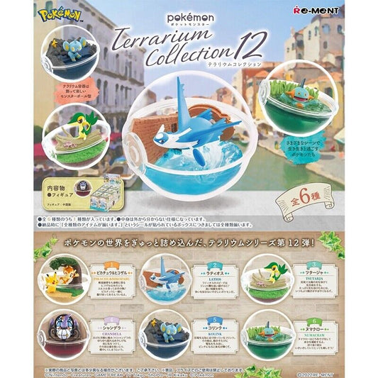 chez-rhox-geek-stop-blind-box-pokemon-pocket-monsters-terrarium-collection-vol-12-re-ment.jpg
