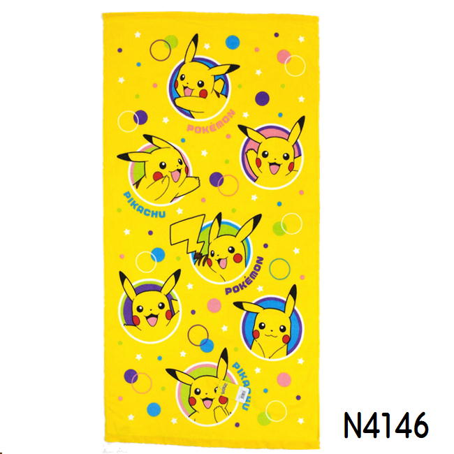 chez-rhox-geek-stop-towell-pokemon-pikachu-un-bubbles.JPG
