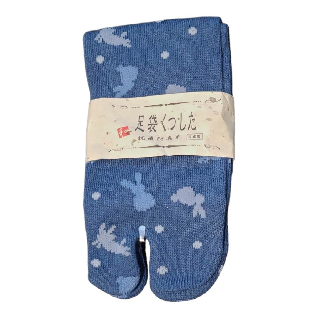 chez-rhox-geek-stop-socks-tabi-rabbit-bunny-shadows-navy-blue-23-25cm.jpg