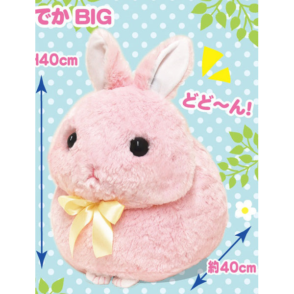chez-rhox-geek-stop-plushie-usa-dama-chan-pink-bunny-big-16-inch.jpg