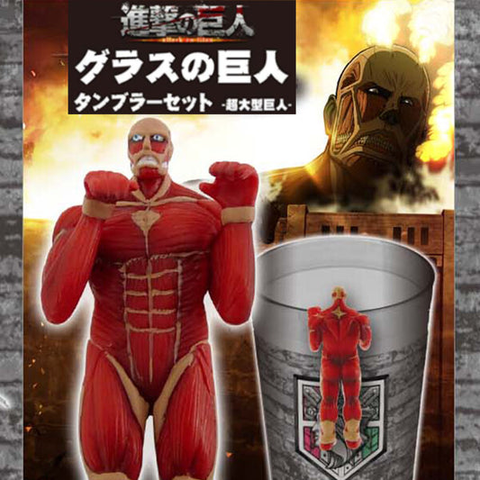 chez-rhox-geek-stop-glass-attack-on-titan-shingeki-no-kyojin-colossal-titan-acrylic-tumber.jpeg