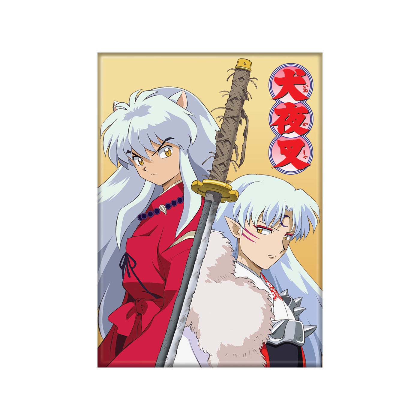 chez-rhox-geek-stop-inuyasha-inuyasha-and-seshomaru.jpg