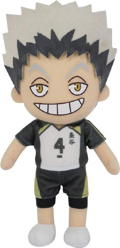 chez-rhox-geek-stop-plush-haikyu-kotaro-8-inch.jpg