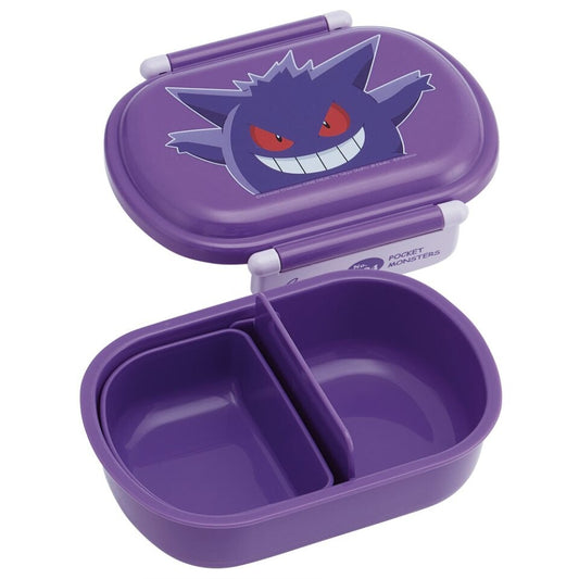 chez-rhox-geek-stop-bento-box-pokemon-pocket-monster-gengar-purple-1-compartment-360-ml-2.jpg