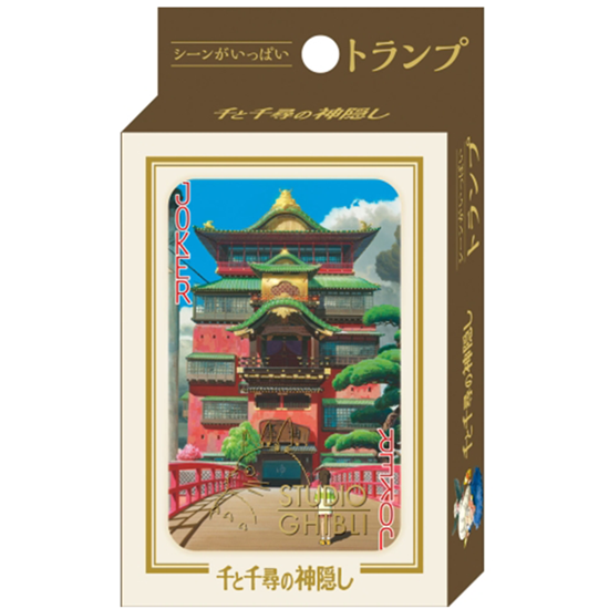 chez-rhox-geek-stop-playing-cards-sekiguchi-spirited-away-chihiro-ryokan.png