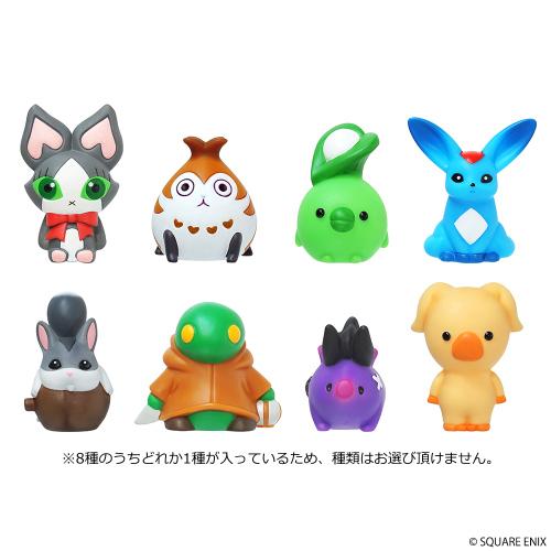 chez-rhox-geek-stop-blind-box-final-fantasy-14-xlv-online-minion-collection--figurine-vol.2.jpg