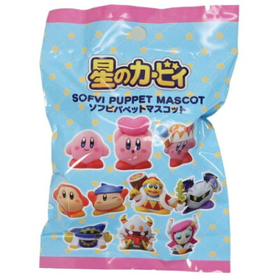 chez-rhox-geek-stop-mystery-bag-nintendo-kirby-sofvi-puppet-mascot-kirbys-dreamland-.jpg