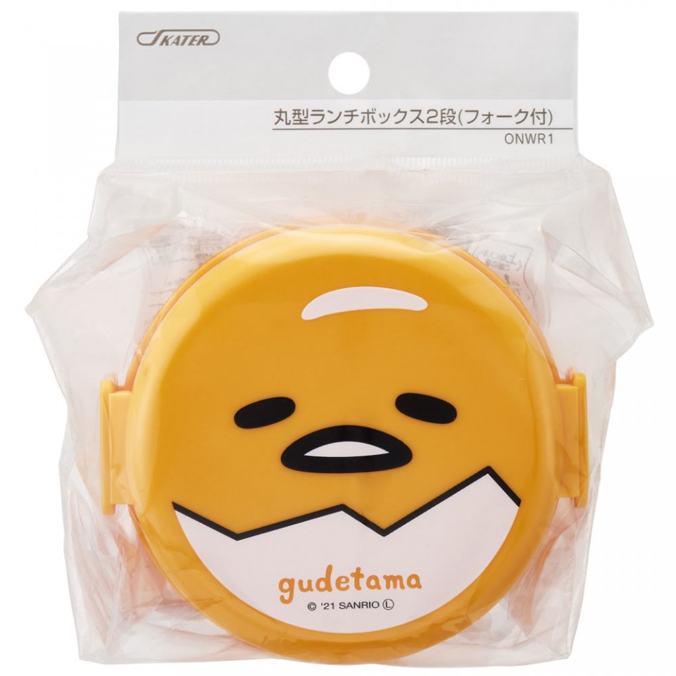 chez-rhox-geek-stop-bento-box-gudetama-the-lazy-egg-round-2-compartments-with-fork-500ml-4.jpg
