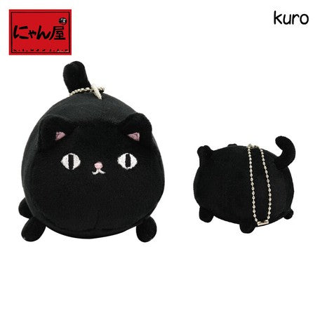 chez-rhox-geek-stop-keychain-sankyodai-black-cat-kuro-neko-walking-plush.jpg