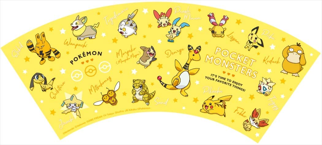chez-rhox-geek-stop-glass-pokemon-pocket-monsters-team-yellow-clear-acrylic-tumbler-8-oz-3.jpeg