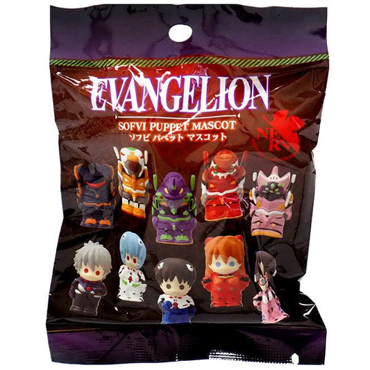 chez-rhox-geek-stop-blind-bag-evangelion-sofvi-puppet-mascot-mini-figurine.jfif
