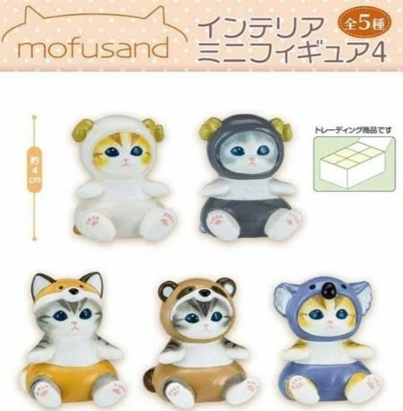 chez-rhox-geek-stop-blind-box-mofusand-animal-interior-series-4.JPG