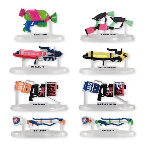 chez-rhox-geek-stop-mystery-box-splatoon-buki-collection-weapon-kit-2.jpg