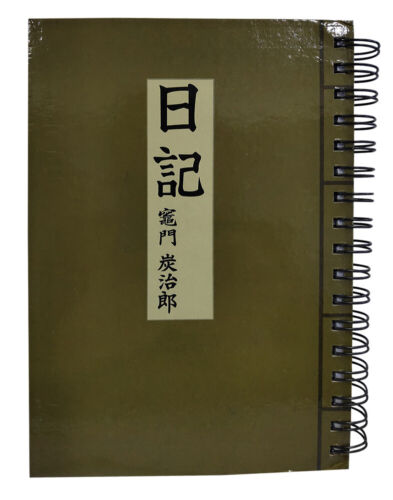 chez-rhox-geek-stop-notebook-demon-slayer-kimetsu-no-yaiba-tanjiros-journal.jpg