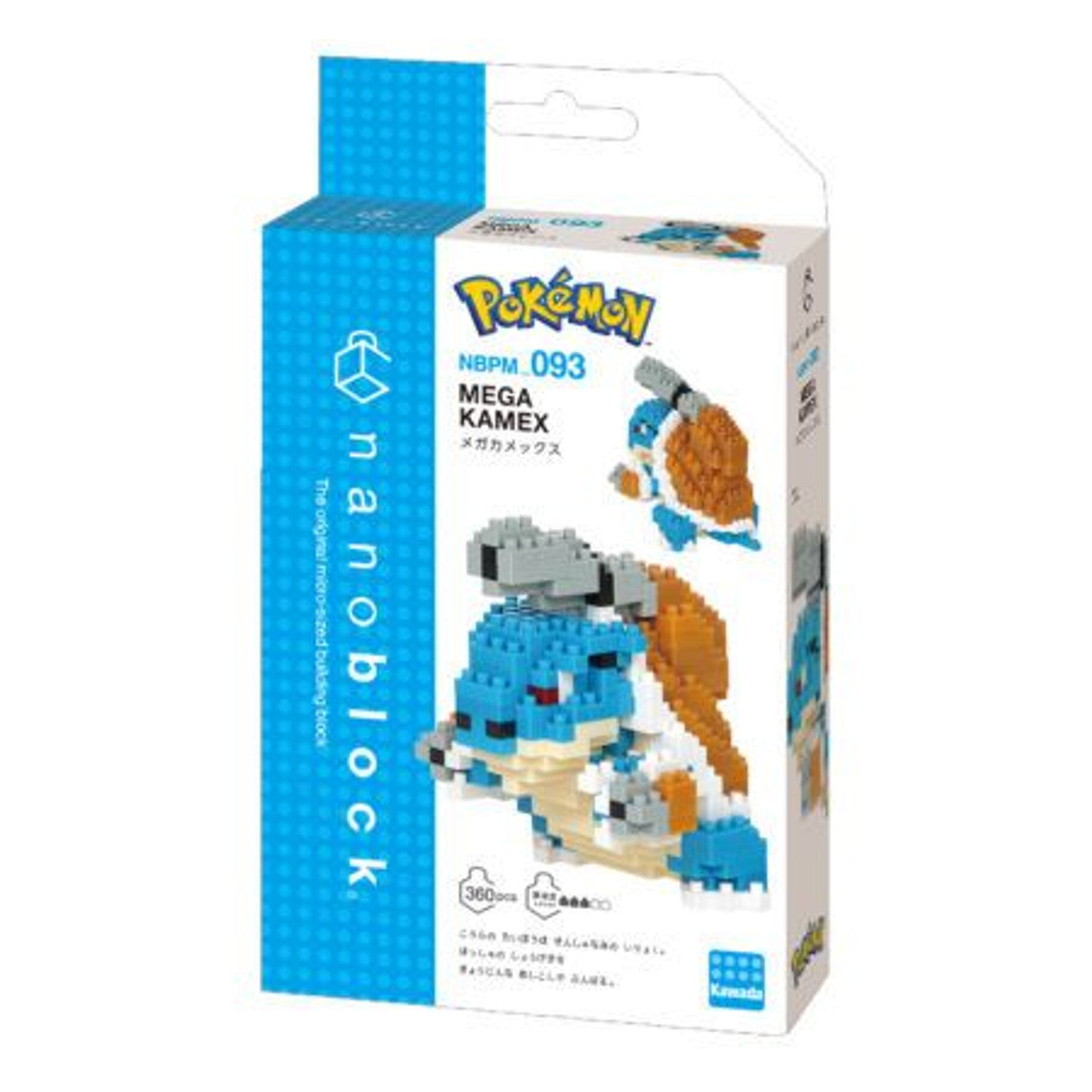 chez-rhox-geek-stop-nanoblock-nintendo-pokemon-mega-blastoise-093-360-pieces.jpg