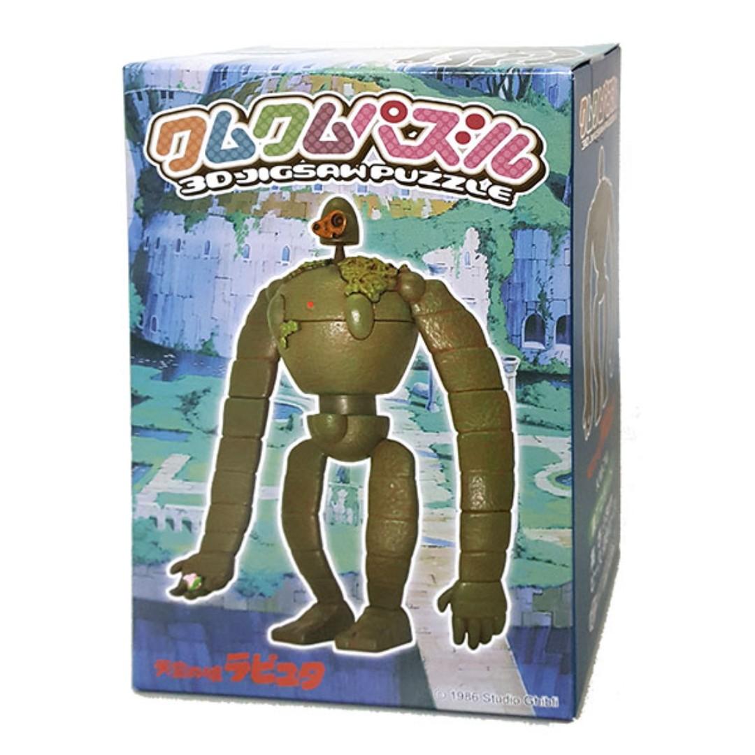 chez-rhox-le-geek-stop-jigsaw-puzzle-kumkum-series-studio-ghibli-the-castle-in-the-sky-laputa-robot.jpeg