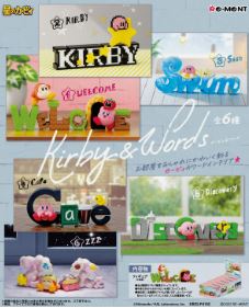 chez-rhox-geek-shop-mystery-box-nintendo-kirby-of-the-stars-kirby-and-words.JPG