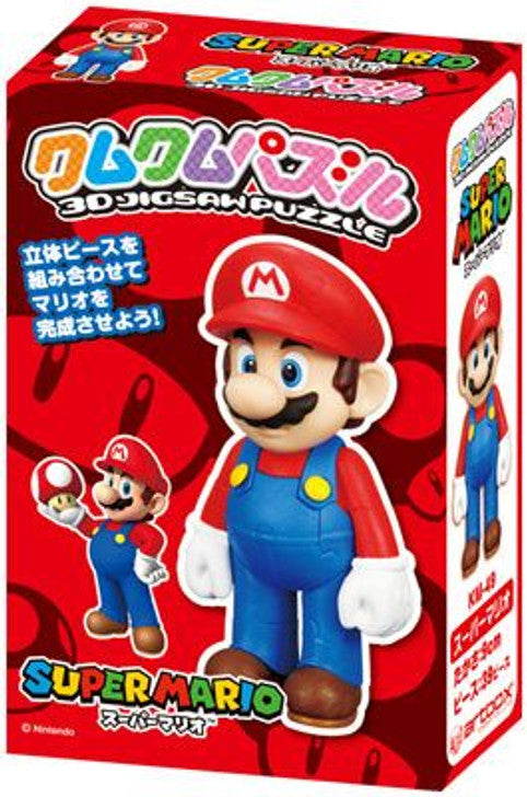 chez-rhox-geek-stop-puzzle-nintendo-super-mario-kumu-kumu-mario-3d-puzzle-2.jpg