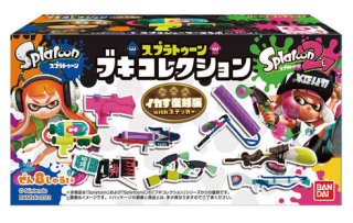 chez-rhox-geek-stop-figurine-mystery-box-Splatoon-Buki-Collection-mystery-weapon-Ikasu-edition.JPG