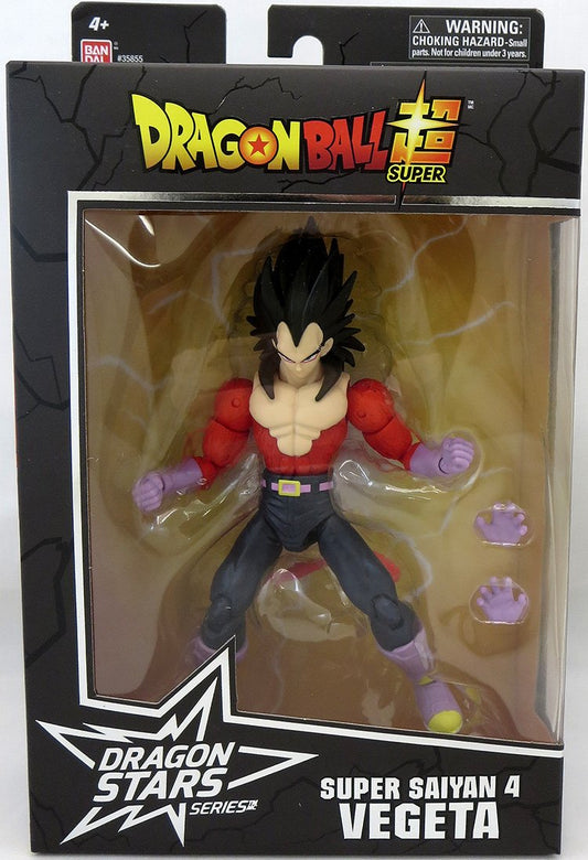 chez-rhox-geek-stop-figurine-dragon-ball-super-super-saiyan-4-vegeta-2.jpg