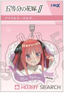 chez-rhox-geek-stop-keychain-the-quintessential-quintuplets-nino-nakano-heart-frame-key-ring-2.jpg