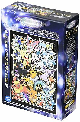chez-rhox-le-geek-stop-jigsaw-puzzle-ensky-pokemon-eeveelutions-art-crystal-208-pieces.jpg