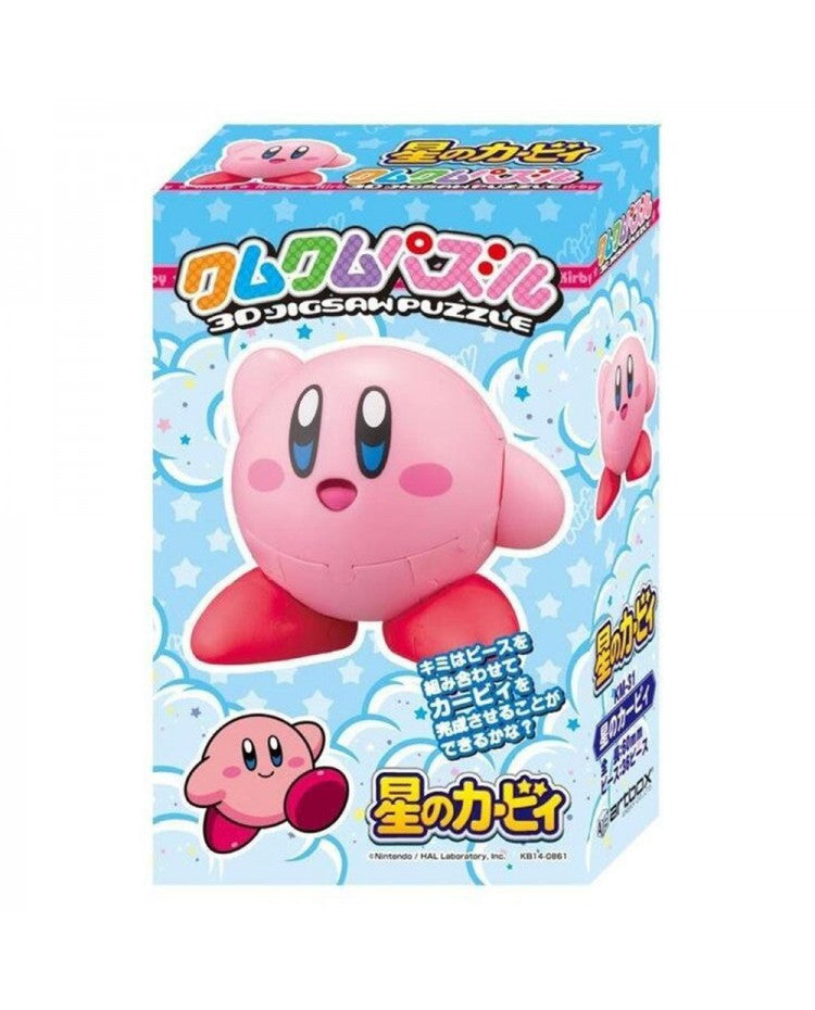 chez-rhox-geek-stop-puzzle-nintendo-kirby-kumu-kumu-kirby-3d-puzzle-2.jpg