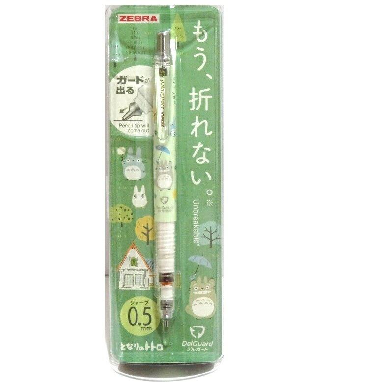 chez-rhox-geek-stop-mechanical-pencil-studio-ghibli-my-neighbour-totoro-chibi-05mm.jpg