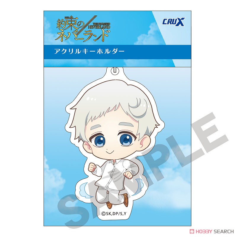 chez-rhox-geek-stop-keychain-the-promised-neverland-norman-celebrating-key-ring.jpg