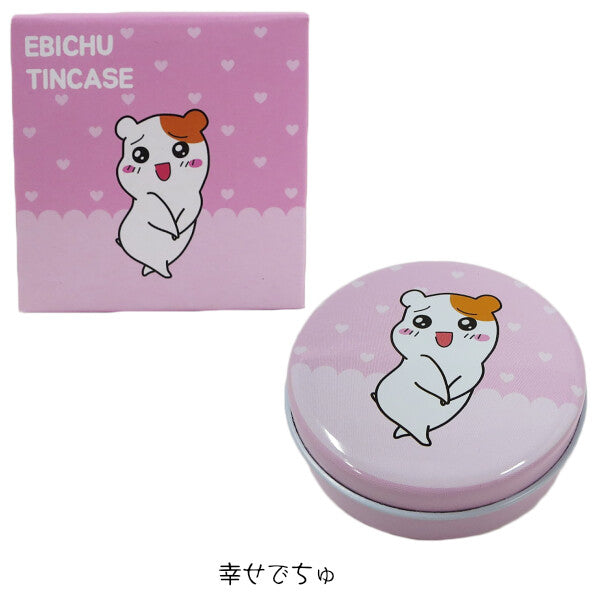chez-rhox-geek-stop-tin-case-oruchuban-ebichu-shy.jpg