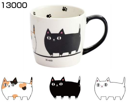 chez-rhox-geek-stop-mug-sankyodai-the-three-brothers-kuro-mike-and-shiro-taking-a-stroll.jpg