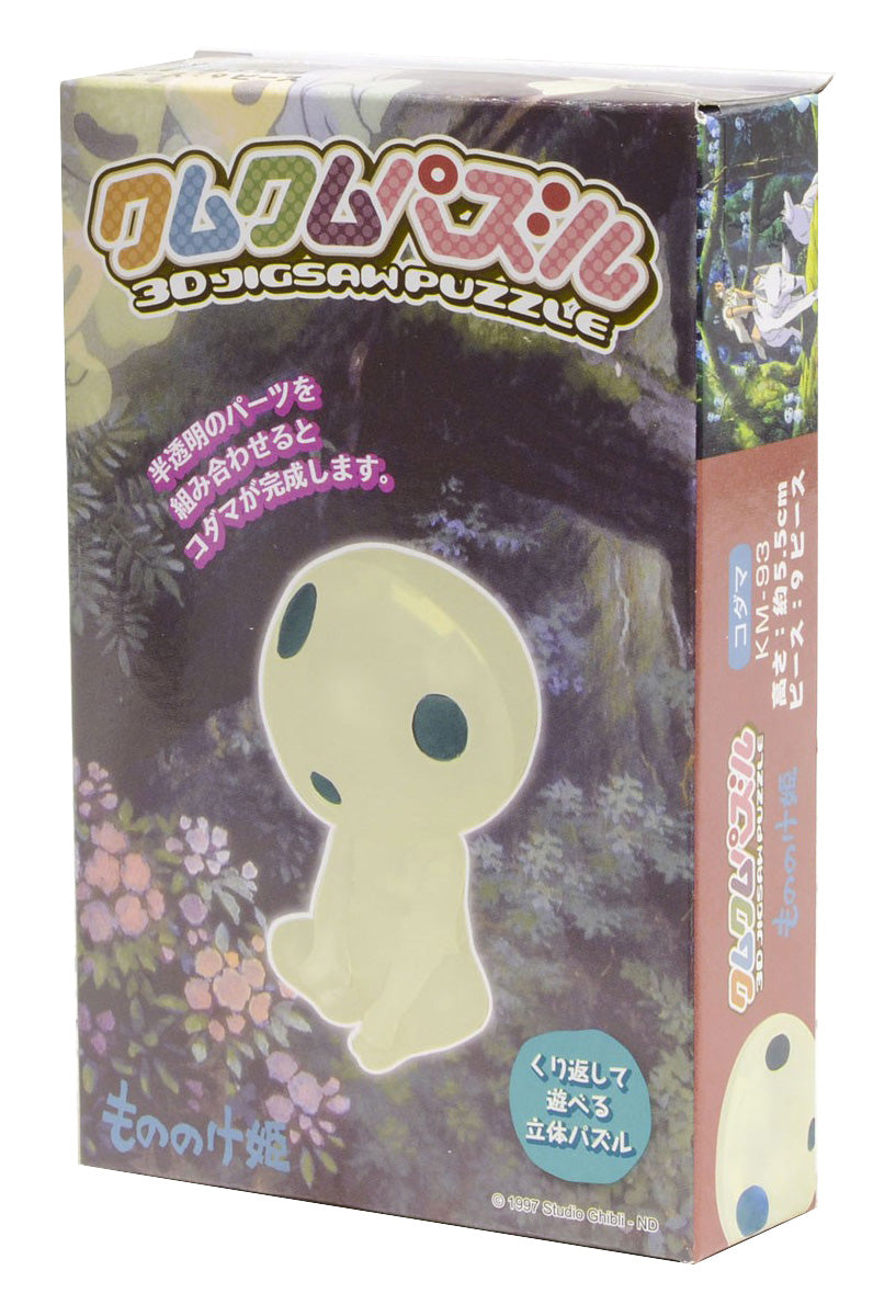 chez-rhox-le-geek-stop-jigsaw-puzzle-kumkum-series-studio-ghibli-princess-mononoke-kodama-forest-spirit.jpg