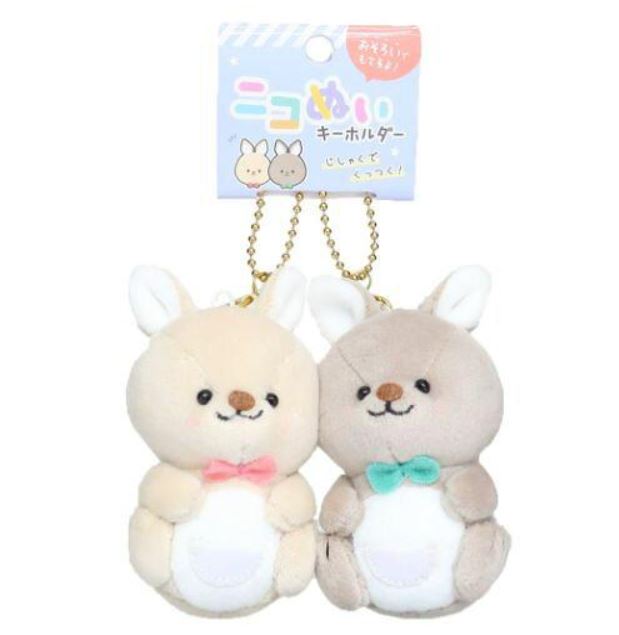 chez-rhox-geek-stop-plush-keychain-nikomei-kangaroo-companion-duo-set.JPG
