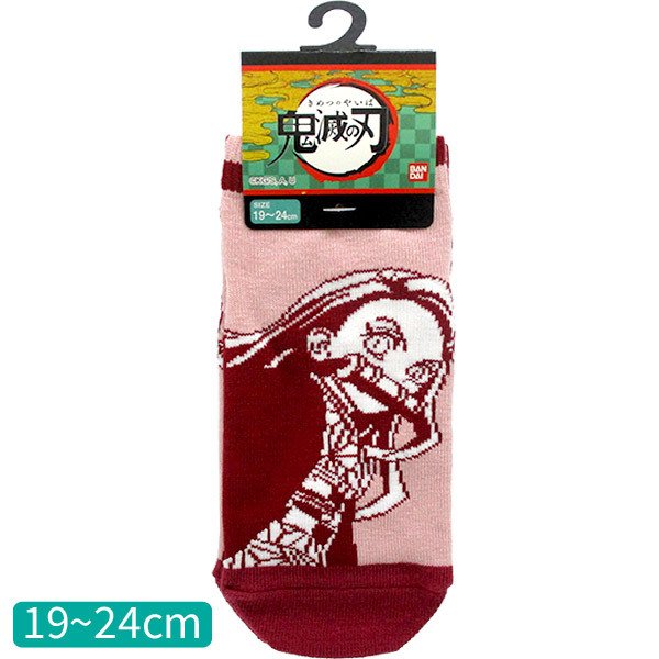 chez-rhox-geek-stop-socks-demon-slayer-kimetsu-no-yaiba-nezuko-kamado-pink-1-pair-ankle-2.jpeg