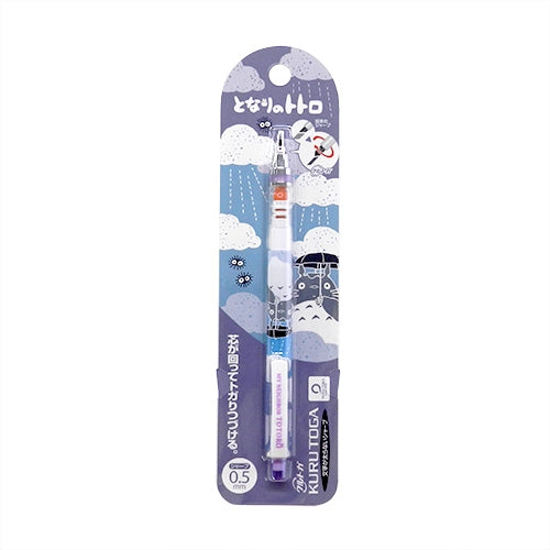 chez-rhox-geek-stop-mechanical-pencil-studio-ghibli-my-neighbour-totoro-grey-05mm.jpg