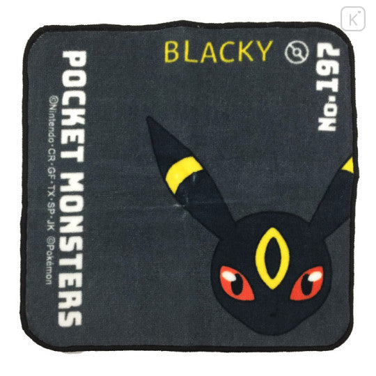 chez-rhox-geek-stop-hand-towel-pokemon-pocket-monsters-umbreon-blacky-no197-20x20cm.jpg