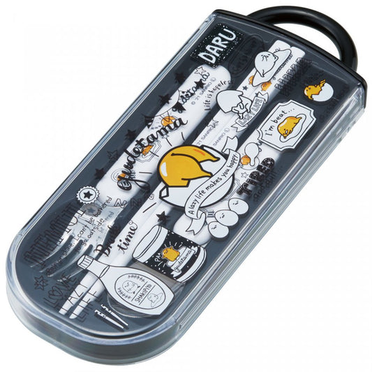 chez-rhox-geek-stop-utensils-gudetama-the-lazy-egg-love-lazy-life-set-of-chopsticks-spoon-and-fork-with-case-2.jpg